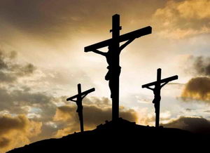 Crucifixion of Jesus